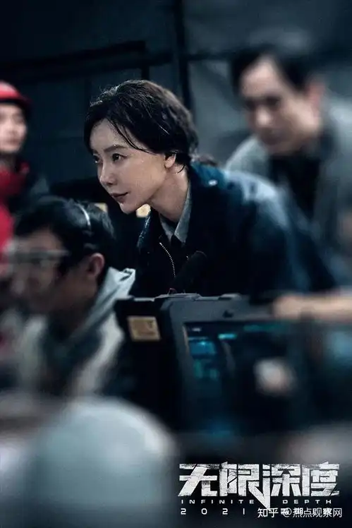 年度灾难巨制无限深度全员杀青朱一龙黄志忠绝境求生诚献暑期
