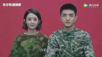 倾城时光林浅厉致诚领证,内页资料曝光,剧组道具太不严谨