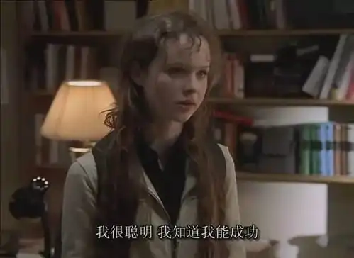 妈妈,我们家房子为什么不如别人家你的回答很重要