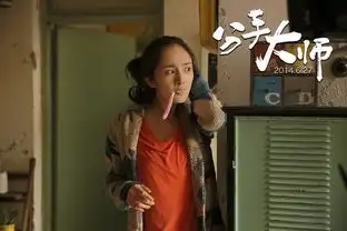 她四岁演公主成内地最美花旦,未满三十岁生娃当老板身家过亿
