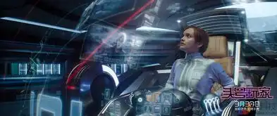 电科技科技生活娱乐互动
