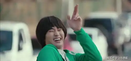 金秀贤在爱的迫降续写隐秘而伟大东九爆笑送同志见面礼