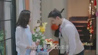 温暖的弦第15集剧照,温暖的弦图片