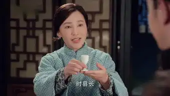 娘道时少卿剧照
