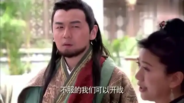 龙门镖局巩祥照想跟秋月翻脸,结果下一秒尴尬了