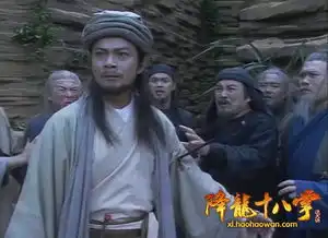 黄日华代言降龙十八掌意合拍连续剧
