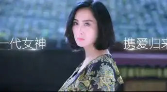 敦刻尔克银魂预售已开
