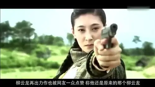 风筝口碑收视一路飘红,柳云龙发微博急寻远房外甥孙斌