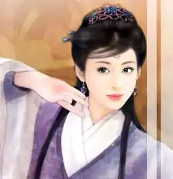 跪求古代人的图片