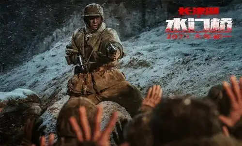 狙击手比水门桥好在哪
