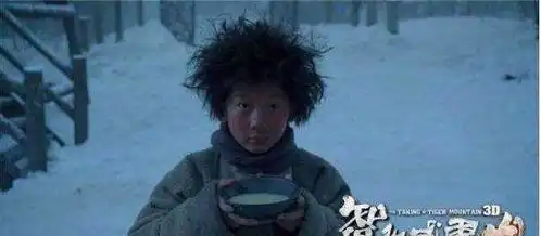 想让国歌在世界各地奏起苏翊鸣从童星到世界冠军
