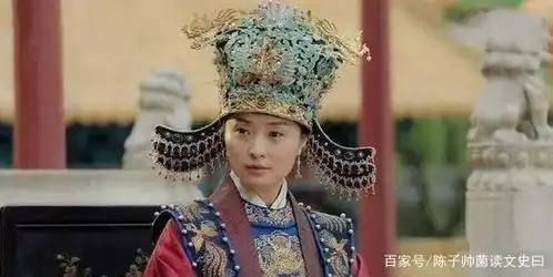 大明风华看剧中张太皇太后和历史上的张氏的一些感想