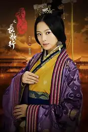 秀丽江山之长歌行曝定妆林心如袁弘等亮相