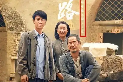 人生之路脱不下长衫高加林接纳平凡,才是全剧最高光的看点