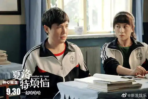 沈腾成为中国影史票房第一的演员,你喜欢他的电影吗
