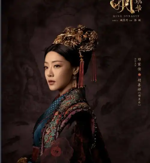 爱情公寓四位女主现状,美嘉带货一菲变脸,小姨妈实力女神