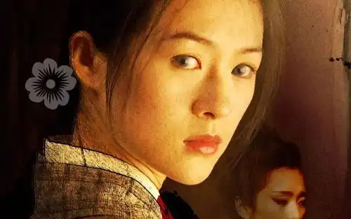 章子怡戛纳是老娘的地盘
