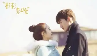 杉杉来了这部电视剧里面演的叫薛杉杉的头发是什么颜色
