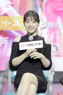 柳岩紧身黑裙秀美腿扎马尾清新可人与王宝强做客节目热聊甜笑不止