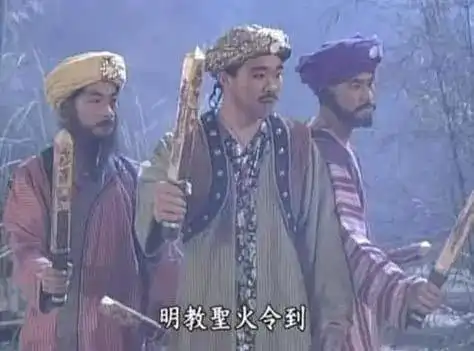 金庸小说当中几大只闻其名,未见其人的绝顶高手,谁才是最强的