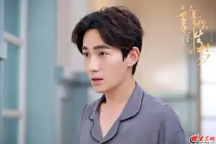 朱一龙许你浮生若梦热播首次狂放不羁令观众惊喜
