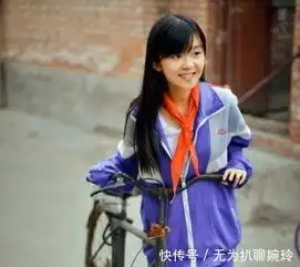将夜开播3天破2亿,柴禾妞女主曾是天天向上的最美校服女生
