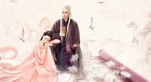 白凤九敢爱的孩子
