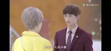 颠覆脑洞来到你的世界,这是整了一部校园版w两个世界
