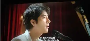 王力宏在西虹市首富出场演唱了哪首歌曲
