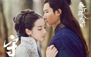 热巴烈火如歌再现红衣,却被网友吐槽造型太丑