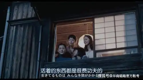 错过中国最后一次房价暴涨又不敢炒股创业,中产该如何捍卫财产