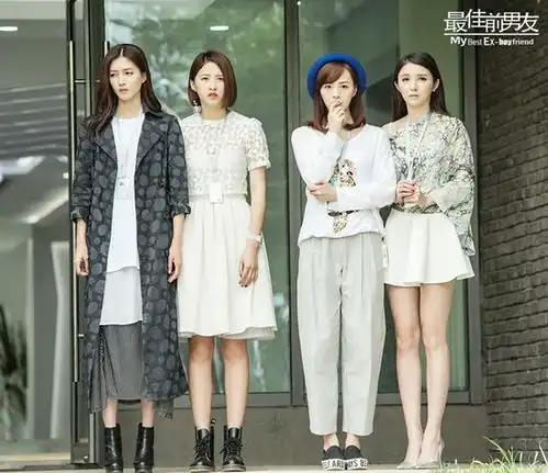 最佳前男友办公室混战李依伊助阵江疏影