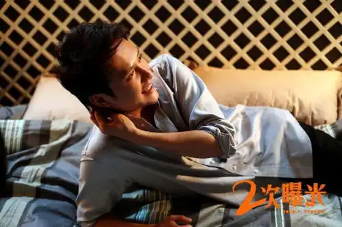 二次曝光范冰冰携手冯绍峰大玩三角恋
