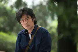 请你原谅我将播海清终于挣脱媳妇枷锁