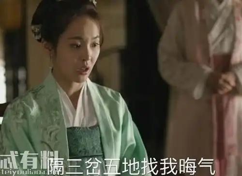 知否知否应是绿肥红瘦如兰嘲讽墨兰说了什么如兰人设崩塌
