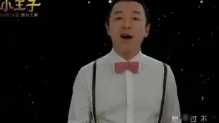 170826有渤工作组黄渤庆生特辑