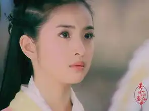 胡歌版射雕英雄传六大美女刘诗诗第二
