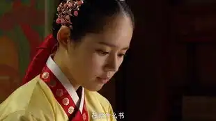 王上为老婆学伽倻琴,谁知被老太监实力碾压
