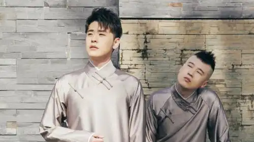 表情德云民国轶事第八章不喜勿喷哔哩哔哩表情