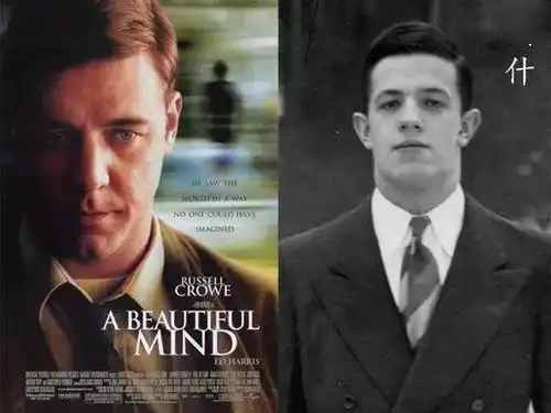 美丽心灵博弈论大师约翰纳什的光辉与坎坷
