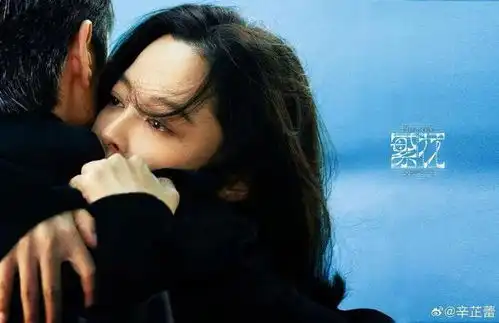 这个女人气场不得了,辛芷蕾走入繁花深处