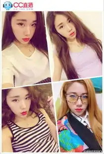 网易cc游戏天使团美女主播直播间惊现疯狂动物城
