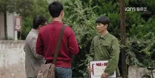 看懂人生之路高加林生命中5个关键又平凡的贵人是怎么来的