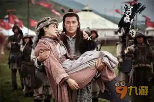 新系统来袭射雕英雄传养成系统全面揭秘
