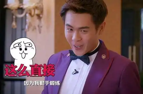 人物志16岁进演艺圈,15年演艺生涯,这就是张若昀的庆余年
