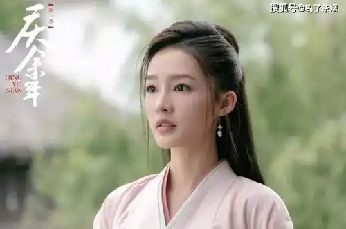 宝藏剧组庆余年