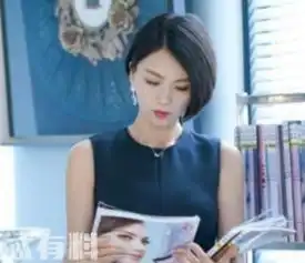 你和我的倾城时光祝晗婧和祝晗妤是同一个人吗祝晗婧的结局是什么
