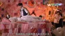 初恋这件小事小水心中的白马王子可不是这样的啊是马里奥这样的
