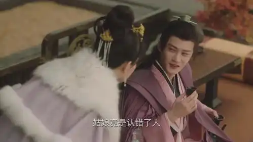 长相思2结局太虐小夭根本不知,相柳对她的爱到底有多深沉