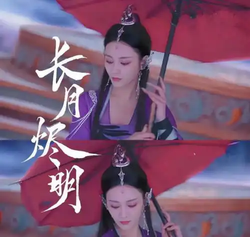 王一菲长月烬明圈粉,打戏飒气眼神有戏,与香蜜上演联动
